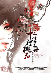 四色正能量绘本
